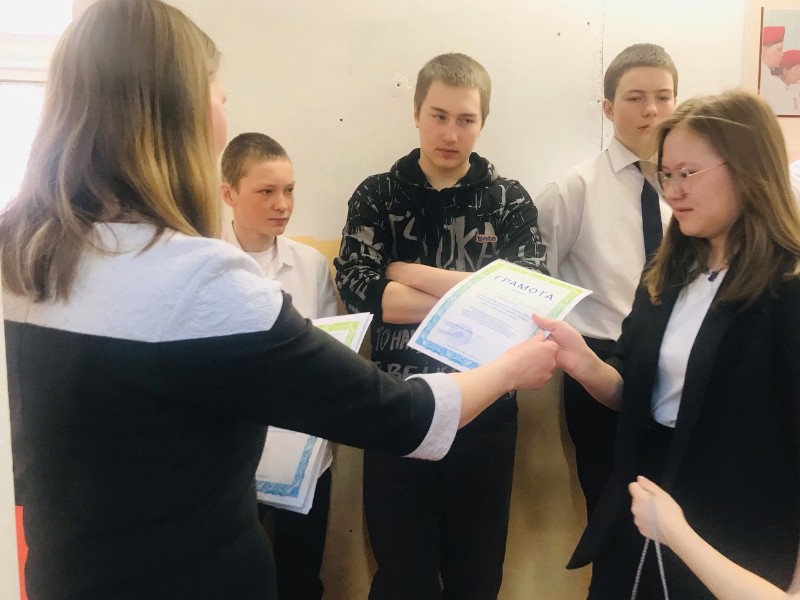 Финальный аккорд учебного года: чествование победителей.