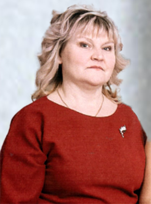 Хатанзейская Ирина Егоровна.